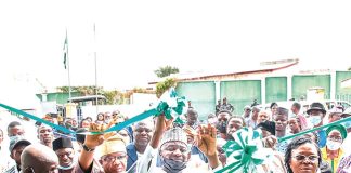 FG Inaugurates Newly Constructed Animal Health Care Center in FCAH&PT